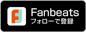 Fanbeats