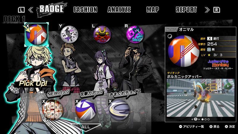 新すばせか攻略wiki 新すばらしきこのせかい Gamerch