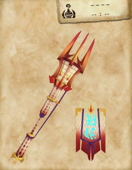 モンハンストーリーズ2 あぢむらの騒槍の関守の入手方法と必要な強化素材 モンハンストーリーズ2攻略 Gamerch