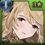 アテナ