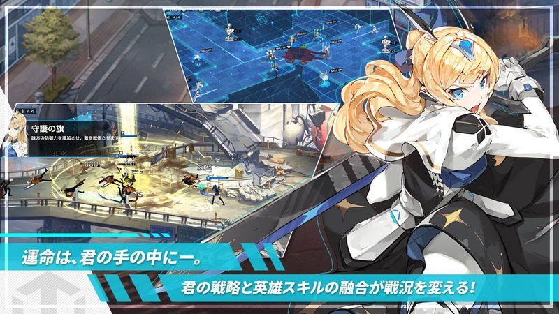 タイムディフェンダーズ攻略wiki Gamerch