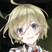 ロイ・ベルアン