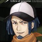 ヤック・デンジャー