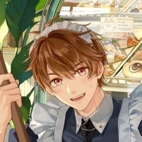 水無瀬夏彦「甘やかしのキャンディー」