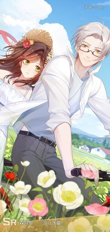 未定事件簿 森月黎 ムエット primaniacs