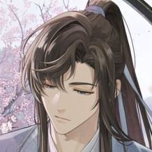 左京静真「深き硯」