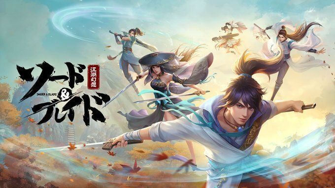 ソードブレイド リセマラは必要 初心者向け序盤攻略 ソーブレ ソードブレイド攻略wiki Gamerch