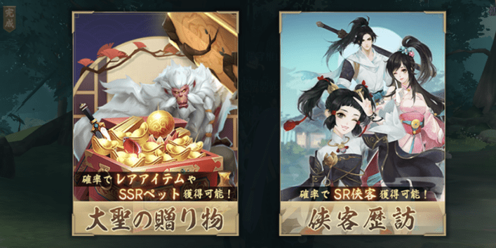 ソードブレイド リセマラは必要 初心者向け序盤攻略 ソーブレ ソードブレイド攻略wiki Gamerch