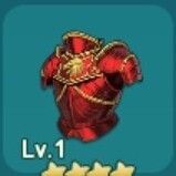 レイダーアーマー