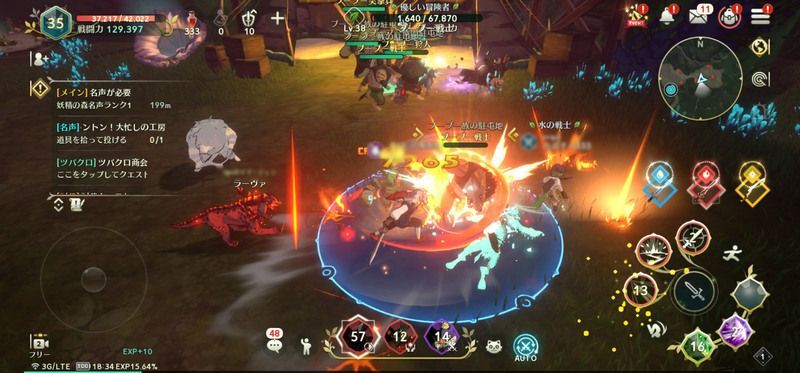 対象の場所でひたすら放置狩り