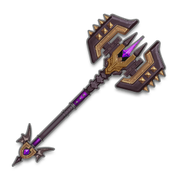 ジェノサイドハンマー