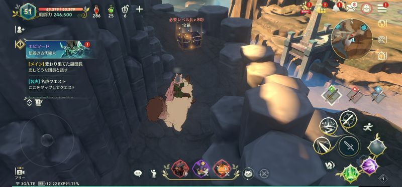 石像を守るボックス