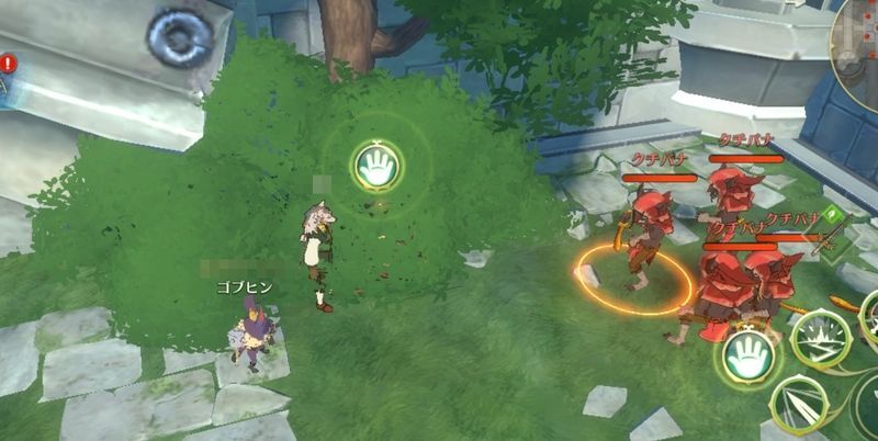 謎の鍵を7つ集めて宝箱を開く