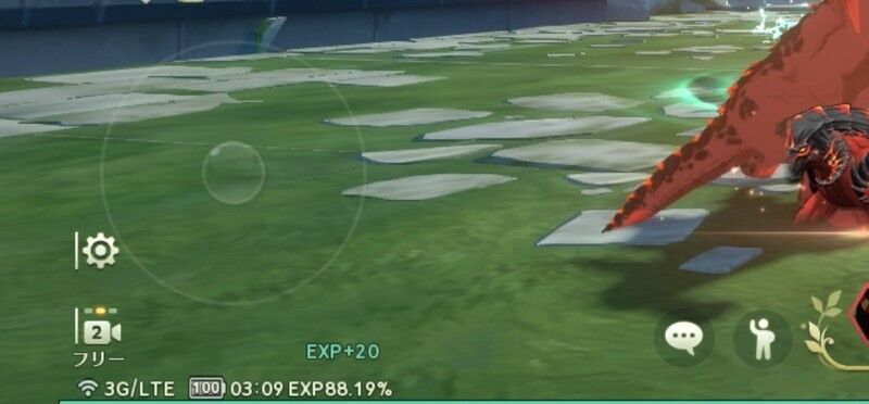 経験値の確認方法