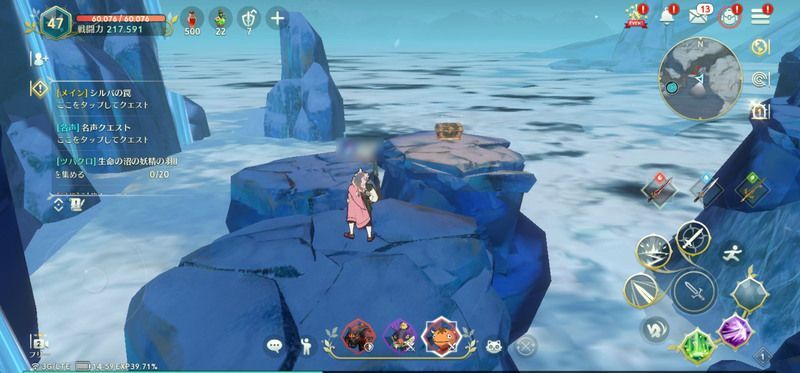 木の橋の下のボックス