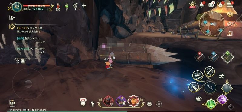 木板の上のボックス