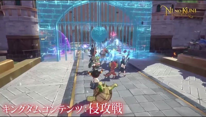 侵攻戦