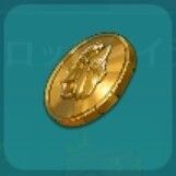 ゴールドコイン