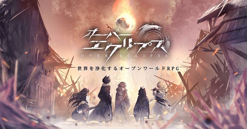 ゲームタイトル