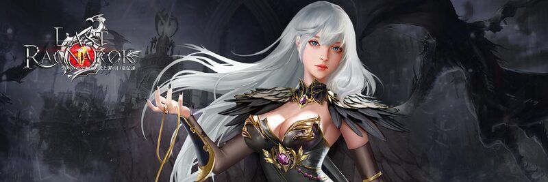 ラスラグ攻略wiki トップページ ラスラグ攻略ｗiki Gamerch