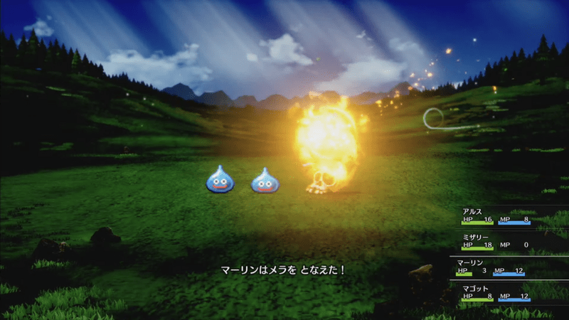 コマンドシステム2