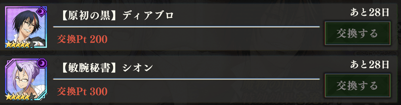 天井