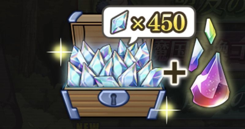 星5戦闘キャラ覚醒アイテムパック