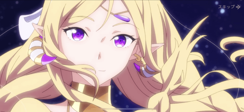 アニメーション