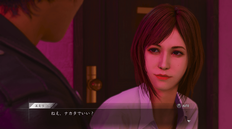 望月・S・エミリ