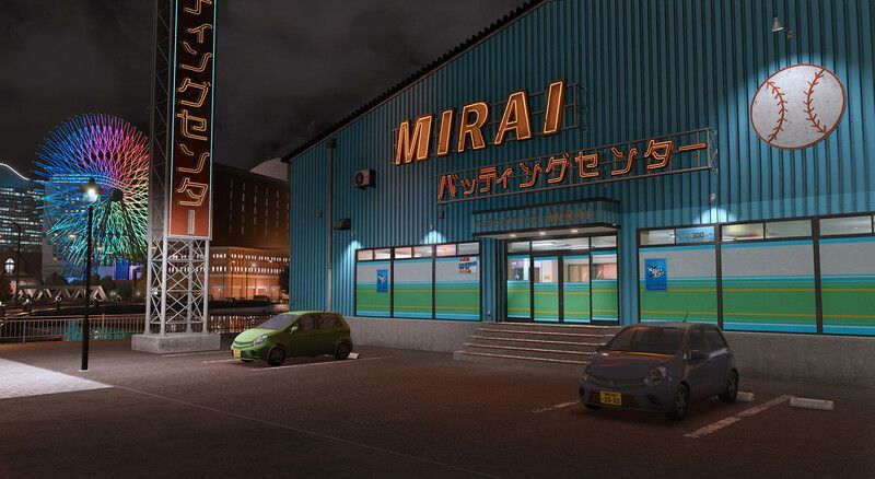 バッティングセンターMIRAI