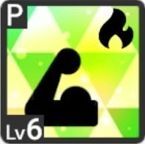 暗雲払う嵐アイコン