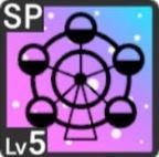 頼りにしてるよアイコン