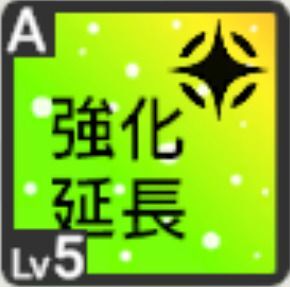 しなやかな曲線美アイコン