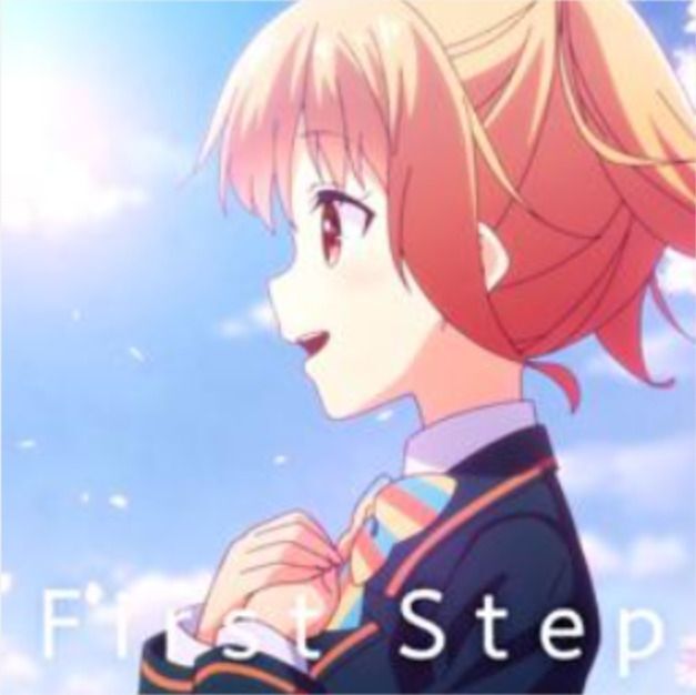 First Step(さくらver)