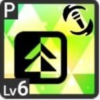 内緒のマニキュア練習アイコン