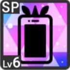 こころを食べないで下さいアイコン