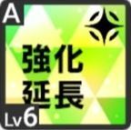 夏空に飛ばす花火アイコン