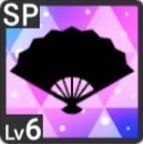 一緒に年、越しちゃったねアイコン