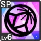 成就する日もきっと来るアイコン