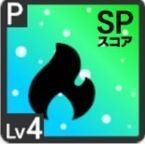 桃におぼれるフローズンアイコン