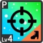 恋を教えてアイコン