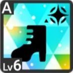 自分だけの輝きアイコン