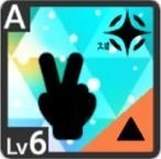 経費でエステアイコン