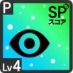 葵さんのテールアイコン