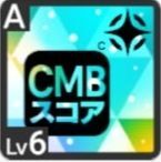 前人未到のラーメン屋アイコン