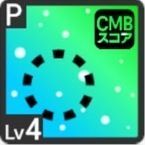 届かない光アイコン