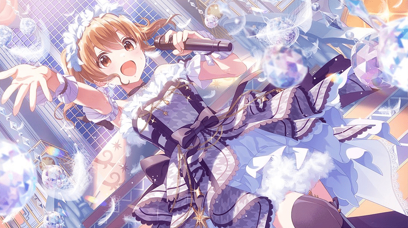 太陽は光耀と共に 川咲さくら