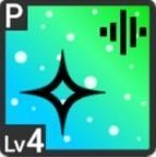 確かな決意アイコン