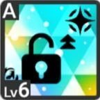 全てをぶつけるアイコン