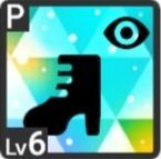 お姉ちゃんとお揃いの衣装アイコン